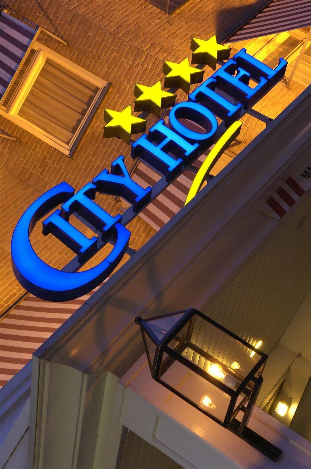 City Hotel オス エクステリア 写真